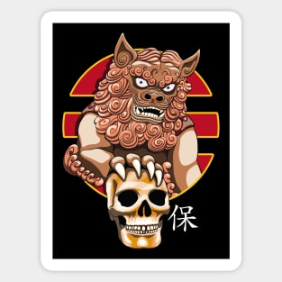 Chinese Guardian Lion | Foo Dog Sticker